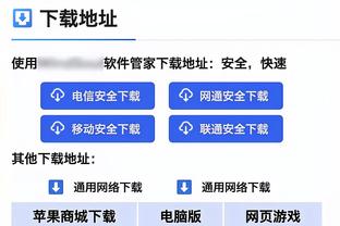 东契奇&吹杨12月9次至少30分10助排历史第2 仅次于阿奇博尔德10次