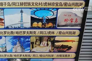 金宝搏官网188金宝搏苹果app截图2