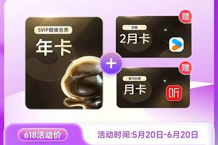 beplay全站网页登录截图4