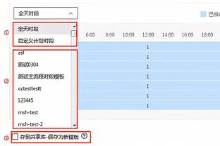 沙特联CEO：我们从未想过参加欧冠 说服球星来沙特需要金钱刺激